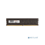 QUMO DDR4 DIMM 8GB QUM4U-8G2933P21 PC4-23400, 2933MHz OEM/RTL