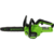 Цепная пила Greenworks GD24CS30 аккум. дл.шины:12" (30cm) (2007007)