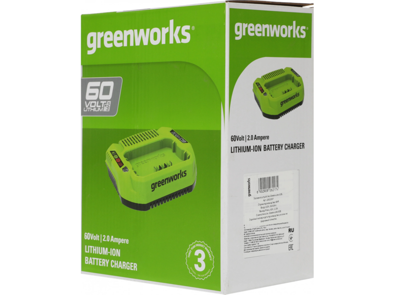 Зарядное устройство Greenworks G60UC (2932007)