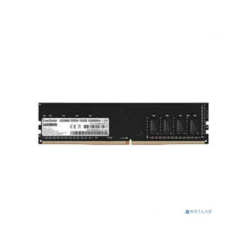 Exegate EX288045RUS Модуль памяти ExeGate HiPower DIMM DDR4 16GB <PC4-19200> 2400MHz