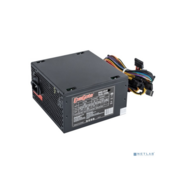 Exegate EX292166RUS Блок питания 750W ExeGate XP750 (ATX, 12cm fan, 24pin, 4pin, PCIe, 3xSATA, 2xIDE, FDD, black)