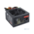 Exegate EX292166RUS Блок питания 750W ExeGate XP750 (ATX, 12cm fan, 24pin, 4pin, PCIe, 3xSATA, 2xIDE, FDD, black)