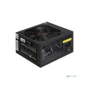 Exegate EX219461RUS-PC Блок питания 450W ExeGate XP450 (ATX, PC, 12cm fan, 24pin, 4pin, PCIe, 3xSATA, 2xIDE, black, кабель 220V в комплекте)
