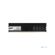 Exegate EX293814RUS Модуль памяти ExeGate HiPower DIMM DDR4 8GB <PC4-25600> 3200MHz