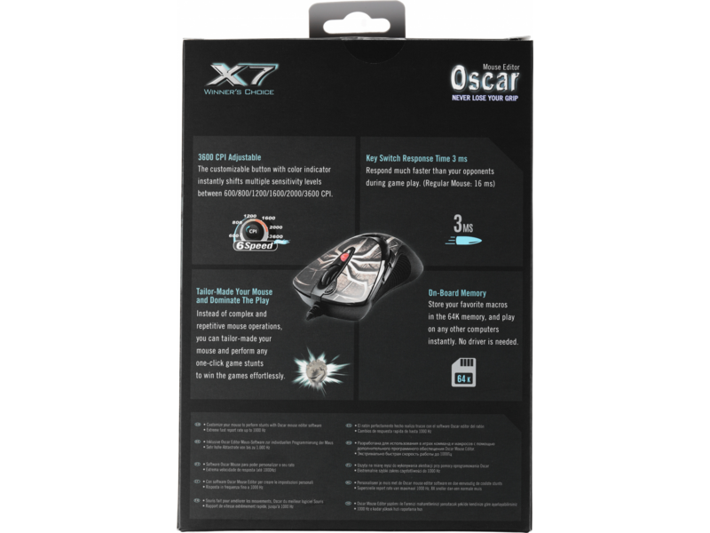 Мышь A4Tech Oscar Editor XL-747H коричневый/рисунок лазерная 3600dpi USB2.0 6but (XL-747H (BROWN SPIDER))