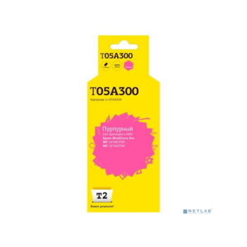T2 C13T05A300 Картридж для для Epson WorkForce Pro WF-C878RDTWF/C879RDTWF (20000 стр.), пурпурный, с чипом