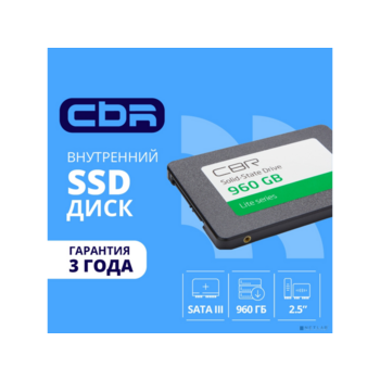 CBR SSD-960GB-2.5-LT22, Внутренний SSD-накопитель, серия "Lite", 960 GB, 2.5", SATA III 6 Gbit/s, SM2259XT, 3D TLC NAND, R/W speed up to 550/520 MB/s, TBW (TB) 480