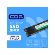 CBR SSD-512GB-M.2-LT22, Внутренний SSD-накопитель, серия "Lite", 512 GB, M.2 2280, PCIe 3.0 x4, NVMe 1.3, SM2263XT, 3D TLC NAND, R/W speed up to 2100/1600 MB/s, TBW (TB) 256
