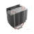 Cooler Deepcool GAMMAXX 300 FURY 1700 (NATIVE) Soc-AM4/1151/1200/1700 4-pin 18-21dB Al+Cu 130W 435gr