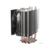 Cooler Deepcool GAMMAXX 300 FURY 1700 (NATIVE) Soc-AM4/1151/1200/1700 4-pin 18-21dB Al+Cu 130W 435gr