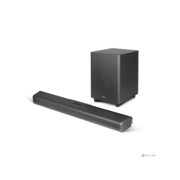 Edifier B700 metal grey/iron grey