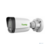 Tiandy TC-C34QN I3/E/Y/2.8mm/V5.0 Камера видеонаблюдения IP 4 Мп уличная цилиндрическая с ИК подсветкой до 30 м, 2.8-2.8мм цв. корп.:белый