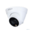 DAHUA DH-IPC-HDW1439TP-A-LED-0280B-S4 Уличная турельная IP-видеокамера FullColor 4Мп, 1/3” CMOS, объектив 2.8мм, микрофон, LED 30м, IP67, металл