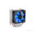 Cooler Deepcool ICE EDGE MINI FS V2.0 LGA 1700/115*/, AMD FM1/AM*/K8, RET TDP 100W" RTL