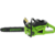 Цепная пила Greenworks GD40CS20X аккум. 2000Вт дл.шины:16" (40cm) (2008807)