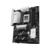 Материнская плата Asus B650E MAX GAMING WIFI SocketAM5 AMD B650 4xDDR5 ATX AC`97 8ch(7.1) 2.5Gg RAID+HDMI+DP