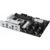 Материнская плата Asus B650E MAX GAMING WIFI SocketAM5 AMD B650 4xDDR5 ATX AC`97 8ch(7.1) 2.5Gg RAID+HDMI+DP