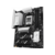 Материнская плата Asus PRIME B850-PLUS WIFI SocketAM5 AMD B850 4xDDR5 ATX AC`97 8ch(7.1) 2.5Gg RAID+HDMI+DP