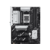 Материнская плата Asus PRIME B850-PLUS WIFI SocketAM5 AMD B850 4xDDR5 ATX AC`97 8ch(7.1) 2.5Gg RAID+HDMI+DP