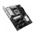 Материнская плата Asus PRIME B850-PLUS WIFI SocketAM5 AMD B850 4xDDR5 ATX AC`97 8ch(7.1) 2.5Gg RAID+HDMI+DP