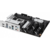Материнская плата Asus PRIME B850-PLUS WIFI SocketAM5 AMD B850 4xDDR5 ATX AC`97 8ch(7.1) 2.5Gg RAID+HDMI+DP