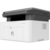 МФУ лазерный HP Laser 135w (4ZB83A) A4 WiFi белый