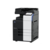 МФУ Konica Minolta Bizhub C250i МФУ Konica Minolta Bizhub C250i/ Konica Minolta bizhub C250i, без крышки, без тонера, без кабеля питания 220в, без картриджей, установка специалистом АСЦ