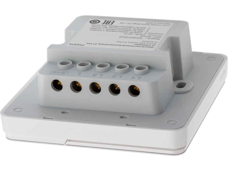 Умный выключатель Aqara Z1 Pro ZNQBKG44LM 3-хкл. белый (ZNQBKG44LM_WH)