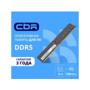 CBR DDR5 DIMM (UDIMM) 16GB CD5-US16G48M40-01 PC5-38400, 4800MHz, CL40, 1.1V