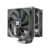 Устройство охлаждения(кулер) Thermalright Assassin Spirit 120 Plus V2 Soc-AM5/AM4/1200/1700/1851 серый 4-pin 25.6dB Al+Cu 500gr Ret (AS120-V2-PLUS)