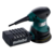 Metabo FSX 200 Intec Эксцентриковая шлифовальная машина [609225500] { 240 Вт, 125мм, 9500 об/мин, вес 1.3 кг }