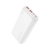 Мобильный аккумулятор Hoco J101A Astute 20000mAh QC3.0/PD2.0 22.5W 3A 2xUSB-A/USB-C белый (82502)