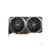 MSI RTX 3060 VENTUS 2X 8G OC NVIDIA GeForce RTX 3060 8192Mb 128 GDDR6 1807/15000 HDMIx1 DPx3 HDCP Ret