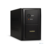 Exegate EP285508RUS ИБП ExeGate SpecialPro UNB-1600.LED.AVR.4SH <1600VA/950W, LED, AVR, 4*Schuko, Black>"