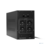 Exegate EP285508RUS ИБП ExeGate SpecialPro UNB-1600.LED.AVR.4SH <1600VA/950W, LED, AVR, 4*Schuko, Black>"