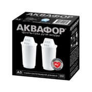 Картридж Аквафор A5 для кувшинов ресурс:350л (упак.:2шт)