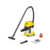 Строительный пылесос Karcher WD 3 S V-15/4/20 1000Вт (уборка: сухая/сбор воды) желтый