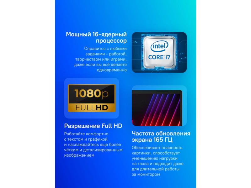 Ноутбук MSI Sword 17 HX B13VEKG-200XRU Core i7 13700HX 16Gb SSD512Gb NVIDIA GeForce RTX4050 6Gb 17" IPS FHD+ (1920x1200) FreeDOS grey space WiFi BT Cam (9S7-17T214-200)