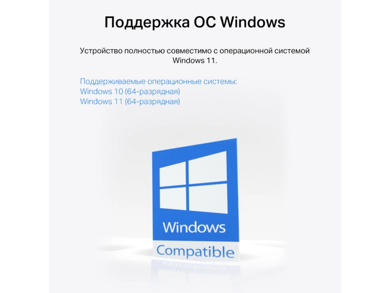 Сетевой адаптер Wi-Fi + Bluetooth Mercusys MA30E AC1200 PCI Express (ант.внеш.несъем.) 2ант.