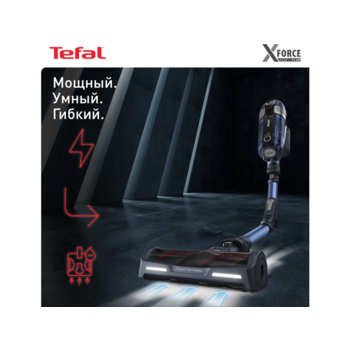 Пылесос Tefal X-Force Flex 11.60 Aqua TY9890WO синий/серый