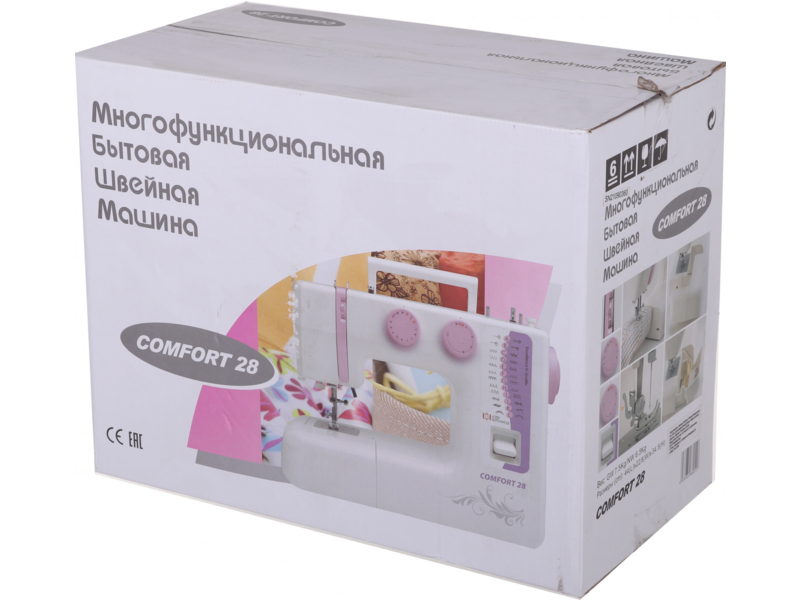 Швейная машина 28 COMFORT