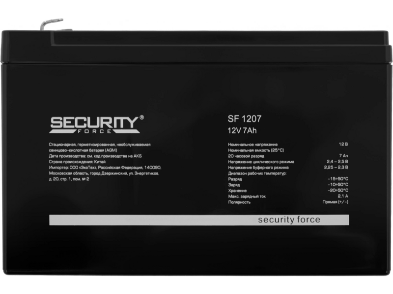 Аккумулятор Security Force SF 1207