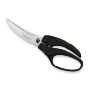 Ножницы кухонные Victorinox 7.6344 250мм черный