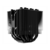 Устройство охлаждения(кулер) ID-Cooling SE-207-XT Slim Soc-AM5/AM4/1200/1700/1851 черный 4-pin 15-35dB Al+Cu 220W 760gr Ret