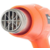 Технический фен Patriot HG 210 The One 2000Вт темп.300/500С