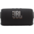 Колонка порт. JBL Flip 7 черный 35W 1.0 BT 4800mAh (JBLFLIP7BLK)