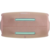 Колонка порт. JBL CHARGE 6 розовый 45W 1.0 BT 7500mAh (JBLCHARGE6PINK)