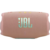 Колонка порт. JBL CHARGE 6 розовый 45W 1.0 BT 7500mAh (JBLCHARGE6PINK)