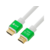 Greenconnect Кабель 2.0m HDMI версия 2.0, HDR 4:2:2, Ultra HD, 4K 60 fps 60Hz/5K*30Hz, 3D, AUDIO, 18.0 Гбит/с, 28/28 AWG, OD7.3mm, тройной экран, белый, AL корпус зеленый, GCR-51294