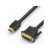 Кабель Vention HDMI 19M/DVI-D Dual link 25M - 3 м.